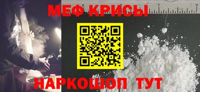 дмт Мариинск