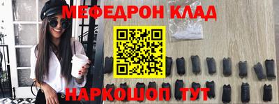 ГАЛЛЮЦИНОГЕННЫЕ ГРИБЫ Малгобек