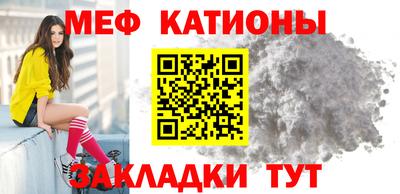 ГАЛЛЮЦИНОГЕННЫЕ ГРИБЫ Малгобек