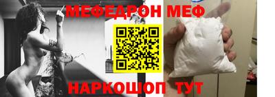 ГАЛЛЮЦИНОГЕННЫЕ ГРИБЫ Малгобек