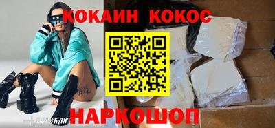 ГАЛЛЮЦИНОГЕННЫЕ ГРИБЫ Малгобек