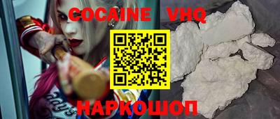 ГАЛЛЮЦИНОГЕННЫЕ ГРИБЫ Малгобек