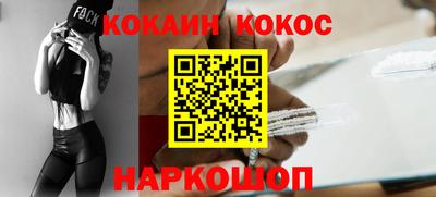 ГАЛЛЮЦИНОГЕННЫЕ ГРИБЫ Малгобек