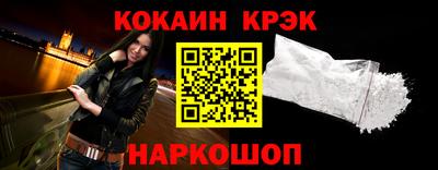 ГАЛЛЮЦИНОГЕННЫЕ ГРИБЫ Малгобек