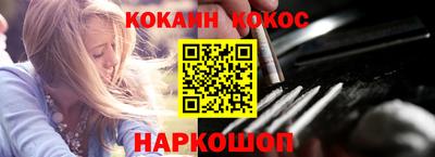 дмт Мариинск