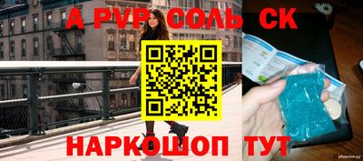 ГАЛЛЮЦИНОГЕННЫЕ ГРИБЫ Малгобек