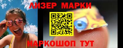 дмт Мариинск