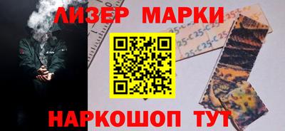 альфа пвп Малоярославец