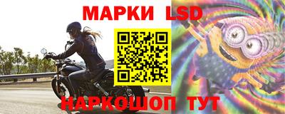 ГАЛЛЮЦИНОГЕННЫЕ ГРИБЫ Малгобек