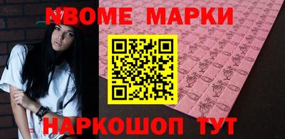 альфа пвп Малоярославец