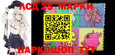 альфа пвп Малоярославец