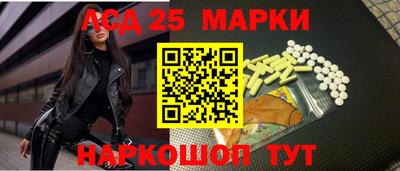ГАЛЛЮЦИНОГЕННЫЕ ГРИБЫ Малгобек