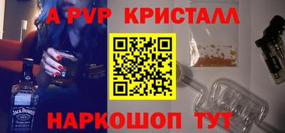 дмт Мариинск