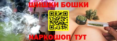 дмт Мариинск