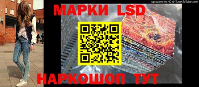 дмт Мариинск