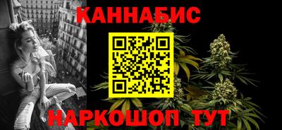 альфа пвп Малоярославец