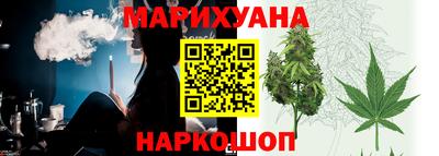 альфа пвп Малоярославец