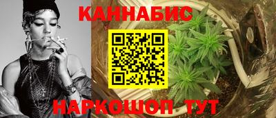 альфа пвп Малоярославец