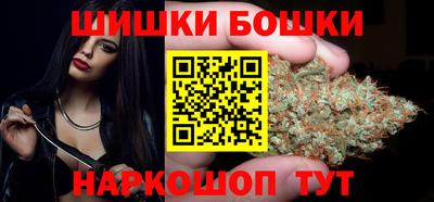 дмт Мариинск