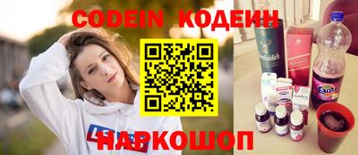 ГАЛЛЮЦИНОГЕННЫЕ ГРИБЫ Малгобек
