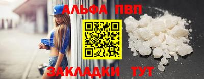 дмт Мариинск