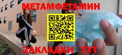 ГАЛЛЮЦИНОГЕННЫЕ ГРИБЫ Малгобек