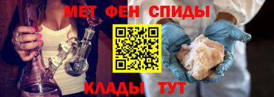 ГАЛЛЮЦИНОГЕННЫЕ ГРИБЫ Малгобек