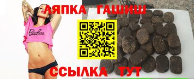 альфа пвп Малоярославец