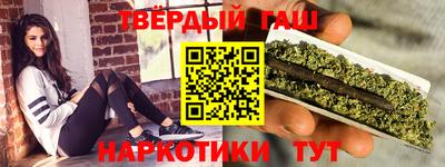 дмт Мариинск