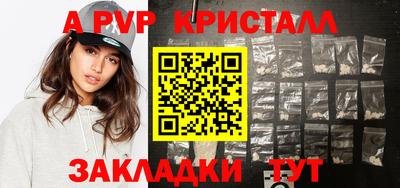 дмт Мариинск