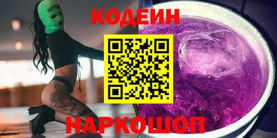 дмт Мариинск