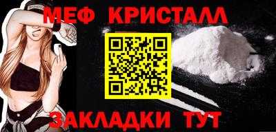 ГАЛЛЮЦИНОГЕННЫЕ ГРИБЫ Малгобек