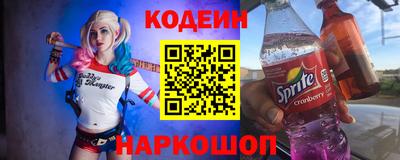 дмт Мариинск