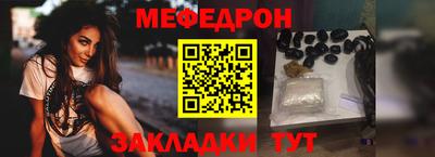 ГАЛЛЮЦИНОГЕННЫЕ ГРИБЫ Малгобек